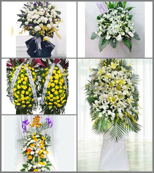 山西晋中左权县粟城乡故驿村白事花篮预定